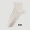 Calcetines con Borde Enrollado para Mujer, Calcetines Cortos Finos de Verano, Malla Transpirable Blancos Antibacterianos Antiolor Sin Costuras a Media Pantorrilla para Mujer en Verano