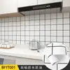 Calcomanía de Cocina Antigrasa Autoadhesiva Protección Ambiental Calcomanía para Humo Impermeable Resistente a Altas Temperaturas Azulejo Estufa Calcomanía Refrescante Papel Tapiz Engrosado