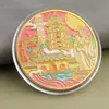 Monedas conmemorativas de ciudades, recuerdos turísticos, monedas coloridas en relieve con paisajes arquitectónicos de Beijing, Shanghái y Nanjing, monedas conmemorativas coleccionables