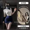 Gato Nocturno Azafata Sexy Lencería Uniforme de Secretaria Falda Bodycon Seductora Conjunto Juego de Roles Sin Quitarse Atuendo Profesional