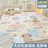 2026 Verano Estampado Látex Seda de Hielo Alfombrilla Refrigerante Set de Tres Piezas Clase A Dibujos Animados Suave Alfombrilla Refrigerante Individual para Estudiante Colchón 3