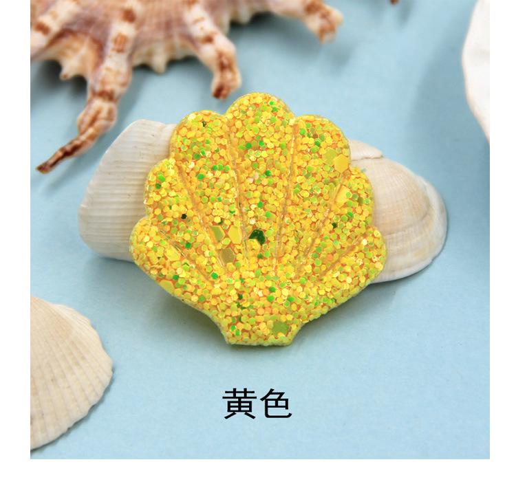 小号贝壳_08.jpg