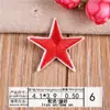 Atacado do Fabricante Emblemas Bordados Computadorizados Insígnias Bordadas a Computador Estrela de Cinco Pontas Punk Logo de Couro para Motocicleta Emblemas para Roupas