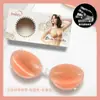 Parche de Silicona Transfronterizo para Pecho Sin Tirantes Doble Tridimensional Engrosado Parche para el Pecho de Mujer Vestido de Novia Pecho Pequeño Parche Push-up para el Pecho