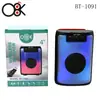Fábrica de Origem Bt-1091 Alto-falante Bluetooth Sem Fio Portátil USB para Exterior de Mão Alto-falante para Dança Quadrada