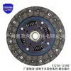 31250-0K360 es adecuado para accesorios de disco de embrague para coche serie Toyota Hilux 31250-26090