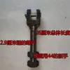 Gancho de bloqueo de puerta trasera de volquete, gancho de remolque, gancho de cadena automático telescópico, tornillo de ajuste de gancho, accesorios
