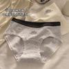 Roupa íntima antibacteriana 7A de algodão para mulheres, roupa íntima estendida, confortável, cintura de algodão, meninas, calcinhas básicas para meninas, atacado