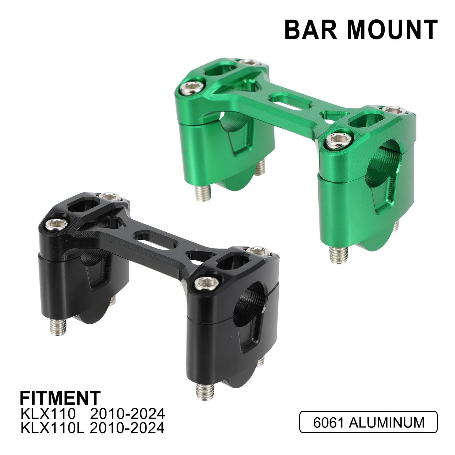 J-04-KLX110增高上压块 (颜色 多色) 主图 15