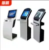 Gabinete Todo en Uno con Pantalla Táctil Vertical Consulta Autoservicio Terminal Táctil Industrial Mes Estación de Trabajo Taller Sop Computadora Industrial