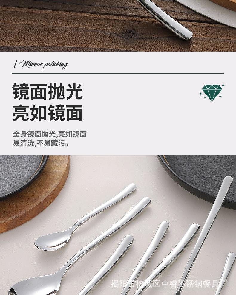 餐具套装_05.jpg