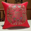 Cojín Rojo de Boda Decoración Festiva China Almohada de Respaldo Funda de Algodón para Sofá Cojín Sala de Estar Cama Hogar Relleno de Almohada