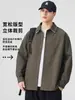 VIVA CAMELLO Camisa Casual de Estilo Primavera y Otoño para Hombre, Ligera, Holgada, Versátil, Chaqueta Camisa de Trabajo