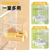 Bañera para Loros con Comedero Antisalpicaduras, Doble Propósito para Baño, Adecuada para Periquitos y Cacatúas, Bañera Exterior para Pájaros