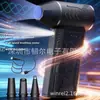 Ventilador de mano de alta velocidad sin escobillas, ventilador de eliminación de polvo y limpieza, soplador de alta velocidad, aspiradora portátil de motor de mano