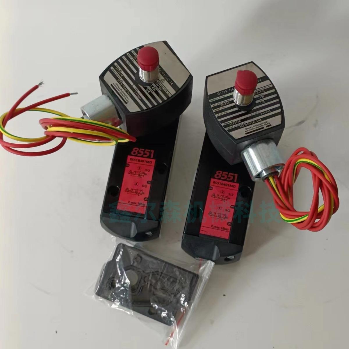 7c9714c5fa643e2497f4053062b927
