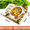 Pratos Caseiros Simples Que Você Pode Aprender em um Piscar de Olhos. Livro de Receitas para Iniciantes. uma Coleção Completa de Pratos Caseiros. uma Coleção Completa de Livros Gourmet e Livros de Culinária