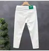 Jeans Cyber Trendy Masculino Branco Slim-fit Skinny Calças de Verão Nova Moda Marca Jovem Versátil Elástico Cropped