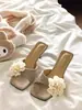 Zapatillas de tacón de aguja sin cordones, nueva colección primavera/verano 2026, zapatillas florales dulces de punta cuadrada abiertas al frente de tacón alto para uso diario