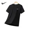 Camiseta de Seda de Hielo para Hombre Verano 26 Nuevo Estilo Holgada Sudadera de Media Manga Secado Rápido Transpirable Camiseta de Manga Corta para Hombre Marca de Tendencia