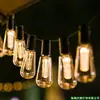 Lámpara Solar Papaya LED de Fábrica Control Remoto Retro Nostálgico Edison Exterior Impermeable Alta Luminosidad Luz de Ambiente para Acampar