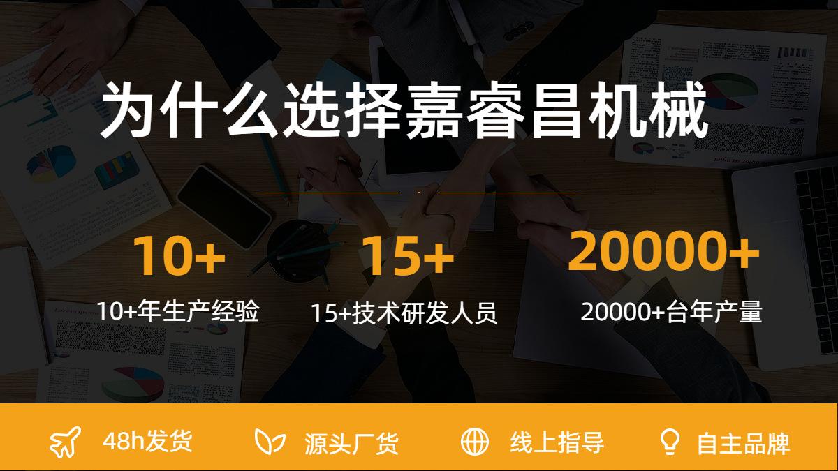 简约常规通用1688海报banner.jpg