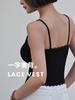 Correa de viento Miao Miao almohadilla para el pecho tirante de sujetador encaje femenino estilo bm ballet lazo deseo puro chaleco interior sujetador integrado espalda bonita