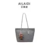 Bolsa de Mujer de Venta Caliente Alta Calidad City33 Patrón Clásico Gran Capacidad Tote de Moda Versátil Bolso de Hombro
