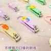 Mini Cortauñas de Dibujos Animados para Uñas de Casa Color Macarrón Lindo Estudiante Portátil Anti-salpicaduras Pequeños Cortauñas