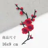 Parche de Tela Bordado de Flor de Ciruelo Accesorios para Ropa Estilo Antiguo Parche Decorativo DIY Pegatina Patrones de Tamaño Grande y Pequeño Versátil Parche Bordado de Flor Termoadhesivo