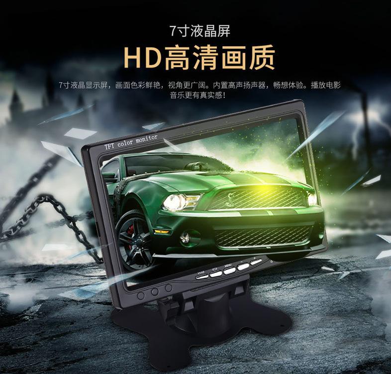 7寸车载显示-详情-改1_07