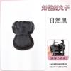 Peluca de cabeza de bola de púas bajas para mujer, pinza para agarrar cabello, paquete de peluca trenzada estilo chino nuevo, por favor siéntete frío, esponjoso, parte posterior de la cabeza, paquete de peluca