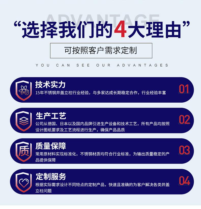 详情页_03.jpg