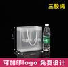 Bolsa de Mano Spot Pp Transparente Esmerilada Bolsa de Regalo Pvc Plástico Bolso de Mano Bolsa de Regalo para Dulces de Boda Venta al por Mayor