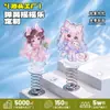 Pequenos pingentes de foto personalizados criativos por atacado, placas de mesa e enfeites, mercadorias personalizadas de acrílico de desenhos animados e anime, e brinquedos agitadores