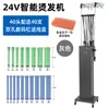 Máquina de Permanente Digital Aiwen Máquina de Permanente Caliente 24v Salón de Belleza Cerámica Rizador Peluquería Temperatura Constante Salón de Belleza
