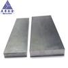 Yg20 Cuadrado 200*80*20mm Placa de Carburo Bloque de Acero de Tungsteno Hoja de Carburo de Tungsteno