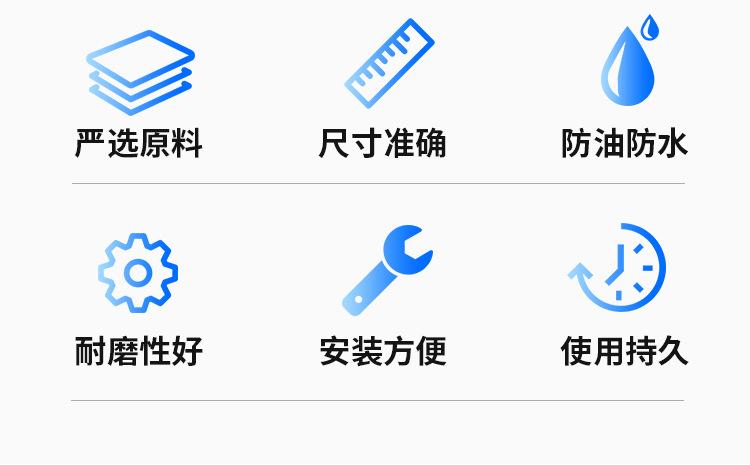 详情页_04