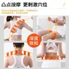 Masajeador de Columna Cervical, Espalda y Cintura, Rodillo Manual para Abrir Hombros, Tira de Masaje de Espalda Portátil, Nueva Herramienta para Abrir Hombros