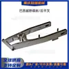 GY200/250 Brasil Off-road Freio a Disco Zongshen Veículo Off-road Montagem do Braço Oscilante Traseiro Balancim da Roda Traseira Venda Quente Transfronteiriça