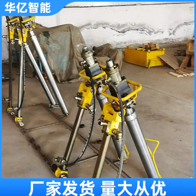 液压锚杆钻机04_副本