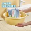 Set de artículos de tocador para dormitorio estudiantil: Cubo, Lavabo, Vaso para Cepillo de Dientes, Jabonera, Lavabo Grande Específico para Dormitorio para Uso Doméstico