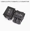 Interruptor basculante KCD4 30A alta corriente horno de soldadura interruptor de calentador máquina de mahjong aparato eléctrico 6 pines 2 posiciones pin de cobre