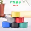 Productos Chengfa Tubo Termorretráctil de PVC Tubo Termorretráctil de PVC Tubo para Paquete de Baterías 18650 Funda Protectora de Plástico para Batería