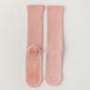Calcetines de yoga para niños, calcetines de tubo medio, calcetines profesionales de fitness, pilates, medias deportivas antideslizantes de silicona, calcetines de algodón absorbentes del sudor
