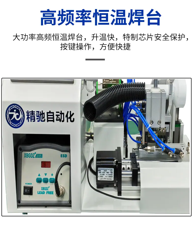 详情页中-恢复的-恢复的_02.jpg