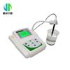 Detector de DQO de Calidad del Agua Multiparamétrico Portátil Detector de Nitrógeno Amoniacal Fósforo Total Nitrógeno Total Analizador de Calidad del Agua