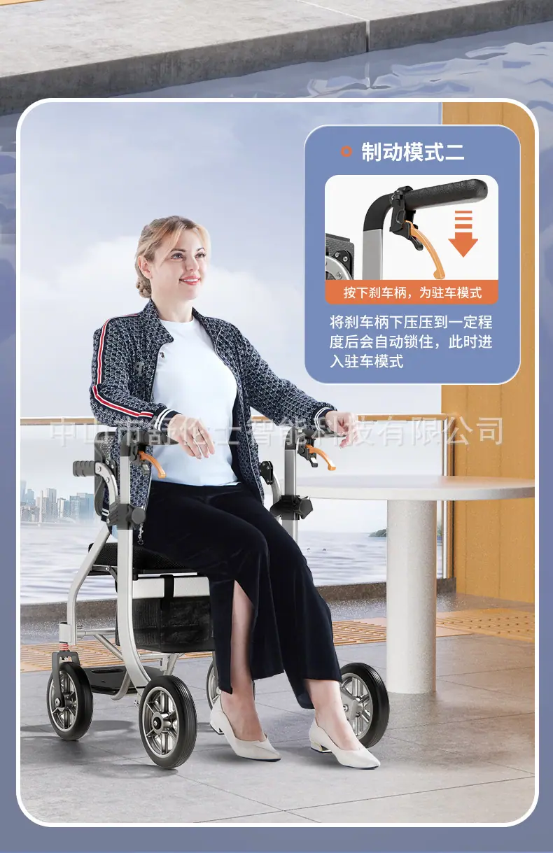 参考_08.jpg