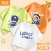 Nueva Camiseta de Algodón Puro para Niños, Estilosa, Holgada, de Manga Corta, Ropa de Verano de Moda para Niños, de Media Manga