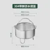 Aço Inoxidável 304 Pequeno Cozinhador a Vapor Doméstico Mini Panela de Arroz Cozinhador a Vapor Cozinhador a Vapor de Arroz Grade de Cozimento a Vapor Cesta de Drenagem Grelhada Cesto Crisper